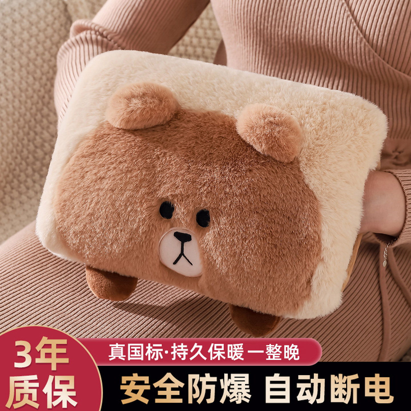热水袋充电款防爆暖宝宝暖手宝2025新款敷肚子神器被窝专用暖水袋