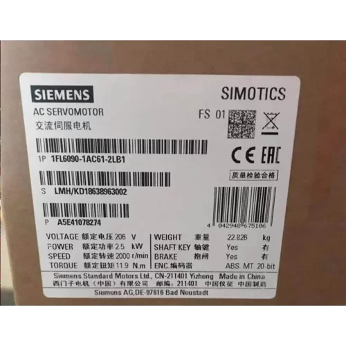 非实价议价议价/1FL6067-1AC61-0AH1 V90伺服电机增量编码器2KW非