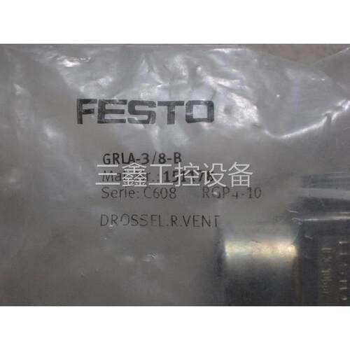 议价议价议价* GRL A-3/8-B OXO151178 费斯托FETO 节流阀全 新原