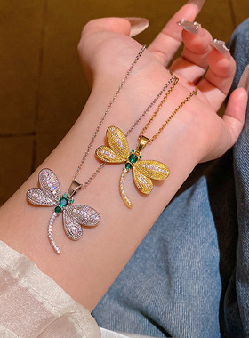 轻奢小众高级感精致微镶锆石蜻蜓吊坠项链网红同款钛钢锁骨