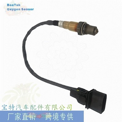 Oxygen Sensor跨境氧传感器OE:06B906262
