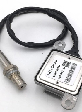 跨境NOx Sensor 5WK9 6648A 76907807 适用于大众 奥迪