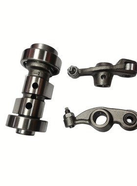 摩托车配件凸轮轴 适用Yamaha TTR125 TTR125E TTR125L凸轮摇臂