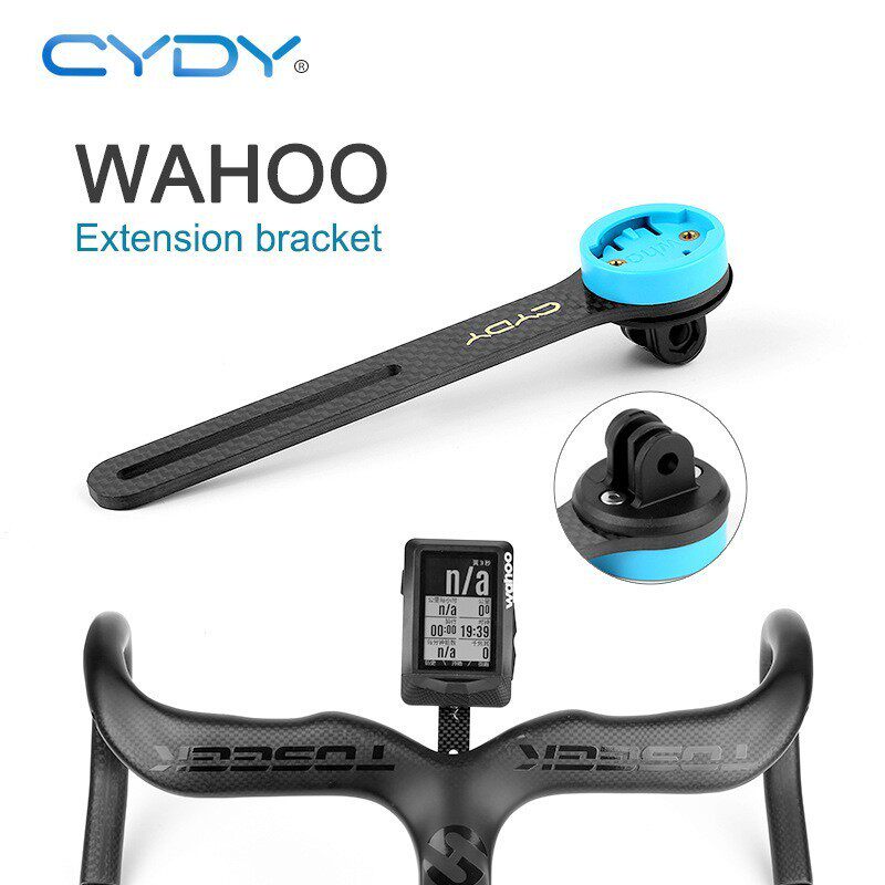 CYDY无线码表支架碳Garmin佳明Bryton百锐腾Wahoo自行车延长架GPS