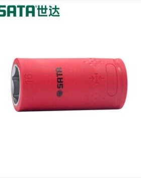 世达工具 12.5mm系列注塑型VDE绝缘套筒14010 14011 14012-14024