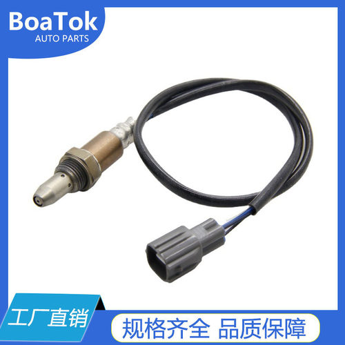 工厂直供 Oxygen Sensor跨境汽车氧传感器 OE: 89467-33080