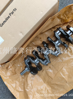 23111-2G200, 231112G230, 72RZ6-2GF00 发动机曲轴杆轴承套件