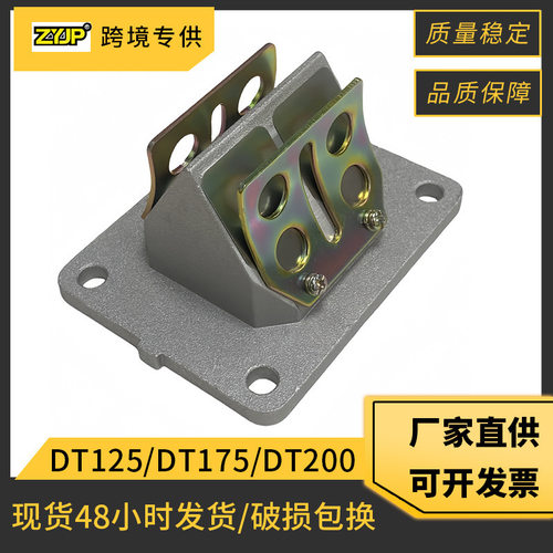 摩托车发动机进气阀配件适用Yamaha DT125 RS125 DT170 DT200配件