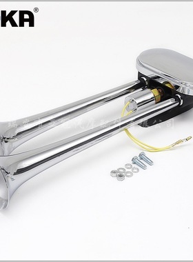 DHKA亚冠-AS088现货 150dB电控气喇叭24V改装货车汽车轮船用喇叭