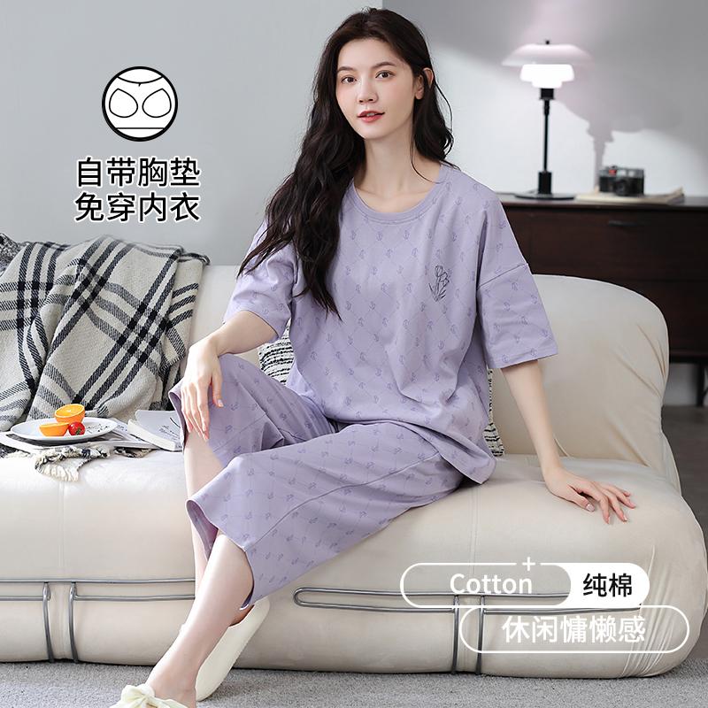 睡衣女款夏季纯棉短袖七分裤家居服可外穿2025新款带胸垫大码套装