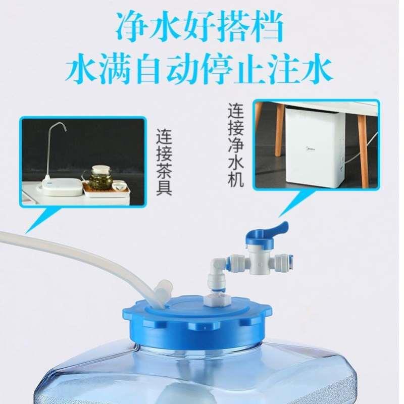 茶台饮水桶带浮球阀净水器储水桶家用茶台饮水箱罐水满自动停负鼠