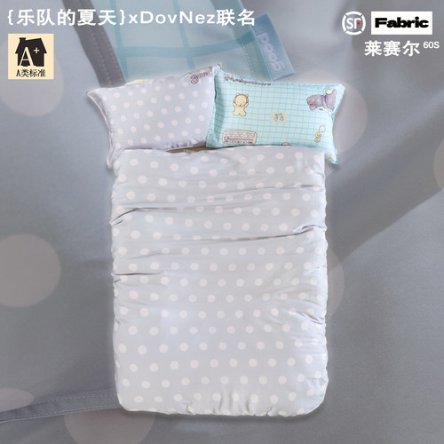 顺丰包邮gohm美好商店xDovNez联名{乐队的夏天}天丝原创四件套