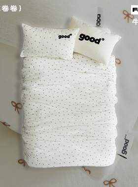 美好商店at home四件套{蝴蝶卷卷}秋冬牛奶绒款小碎花ins风