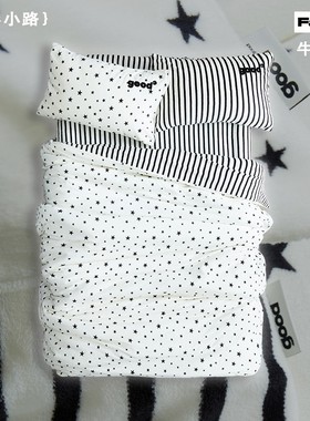 gohm{星影小路}秋冬款星星图案条纹牛奶绒美好商店四件套