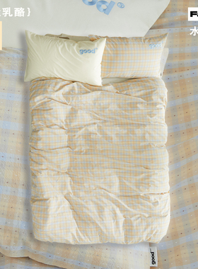 美好商店at home四件套{海盐乳酪}100全棉家家纺色织水洗棉复古风