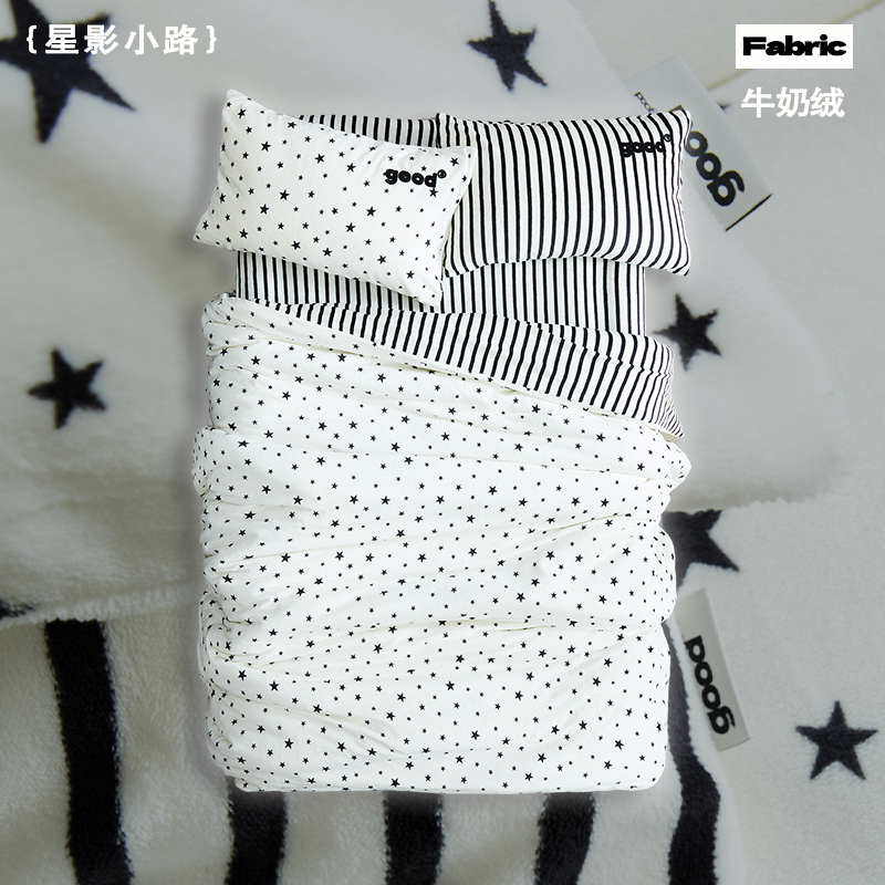 美好商店at home四件套{星影小路}秋冬款A类牛奶绒条纹床单床笠款