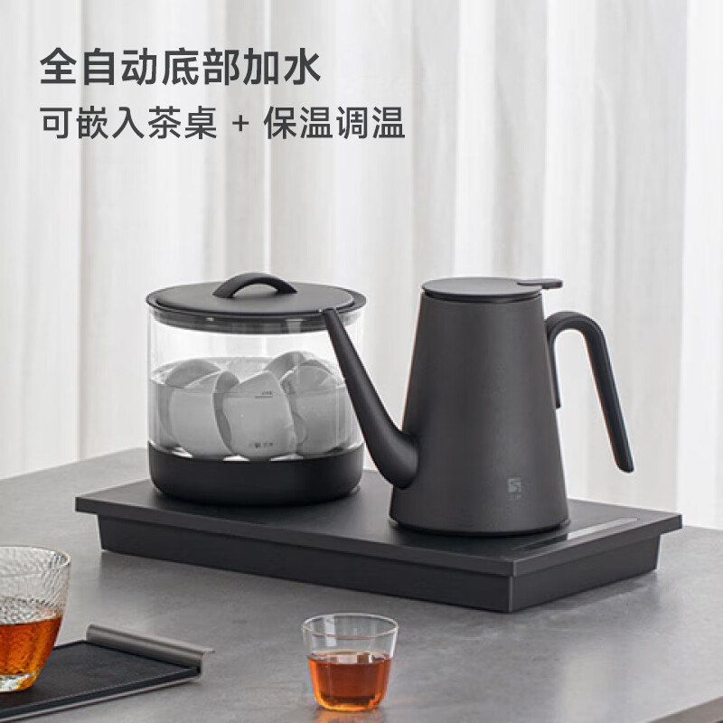 三界DK3茶桌烧水壶一体嵌入式电热水壶全自动底部上水煮水壶保温