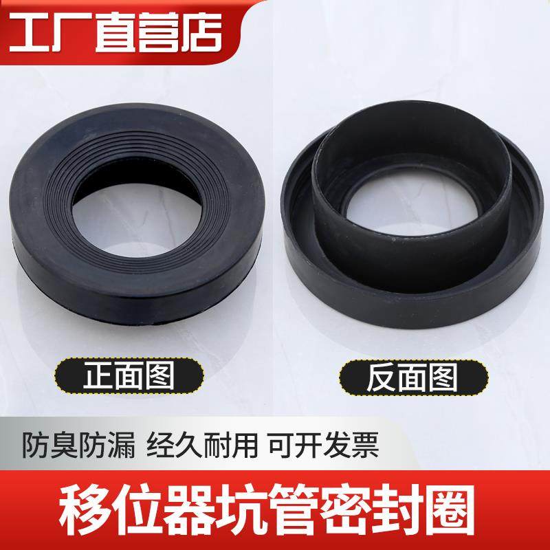 适合美标马桶坐便器配件图片