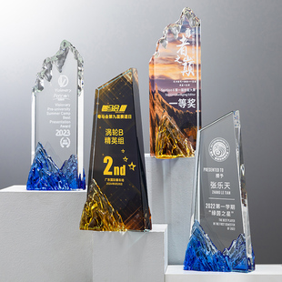 高峰水晶奖杯定制团队销冠评比赛事活动琉璃奖杯退休留念订制刻字