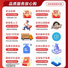 奥克斯空调立式柜机3匹落地式客厅家用一级能效变频省电节能商用