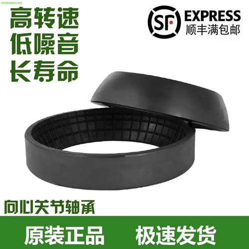 INA关节轴承GE 100 120 140 160 180 200 220 240 260 280 SW