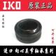 114 152 127 120 101 IKO关节轴承GEZ
