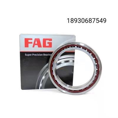 FAG轴承B71807 71808 71809 71810 71811 71812 71813C/E-T-P4SUL