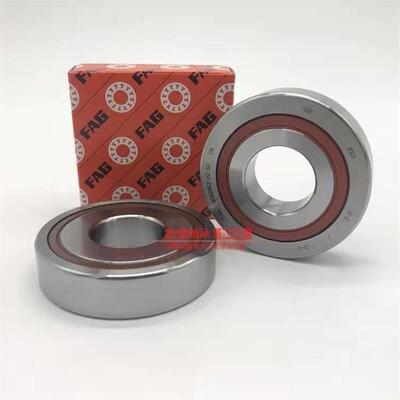 FAG进口轴承BSB 1547 1747 2047 2562 3062 3572 4072 4090-2Z-SU