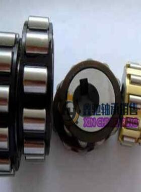 偏心轴承 25UZ8543-59T2S 25UZ857187T2 25UZ857187T2S