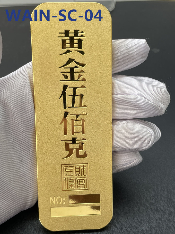 WAIN-SC-04	足金金条500g