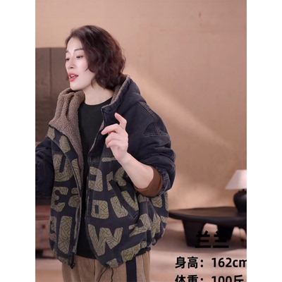 两面穿印花宽松牛仔棉衣女