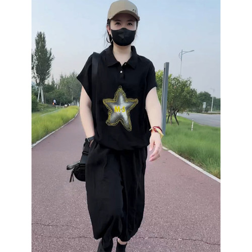 洋气宽松显瘦休闲裤两件套潮