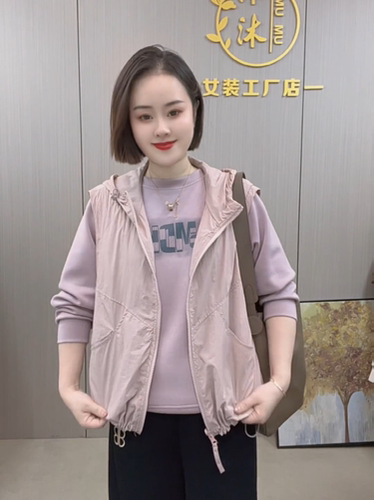 双面穿马甲女2024年春夏