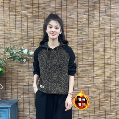 2025秋冬加绒加厚休闲气质减龄连帽豹纹洋气插肩袖显瘦上衣卫衣女