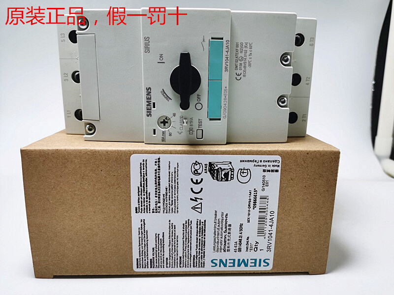 原装正品3RV1041/RV1042-4JA10/3RV1041-4HA10/4MA10/4LA10/4FA10 电子元器件市场 电机/马达 原图主图