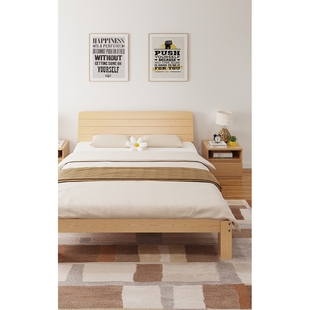 宜家实木床出租房现代简约1.5米双人床1.8经济型家用简易