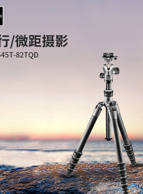 Gitzo/捷信0号1号4节碳纤维GK1545旅行三脚架GK2545反折球形云台X2D微单反摄影相机徒步轻便