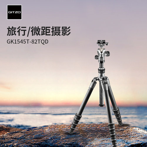 捷信碳纤维三脚架1号4节