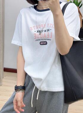 白色短袖T恤女2026夏新款美式撞色圆领字母印花宽松休闲百搭上衣