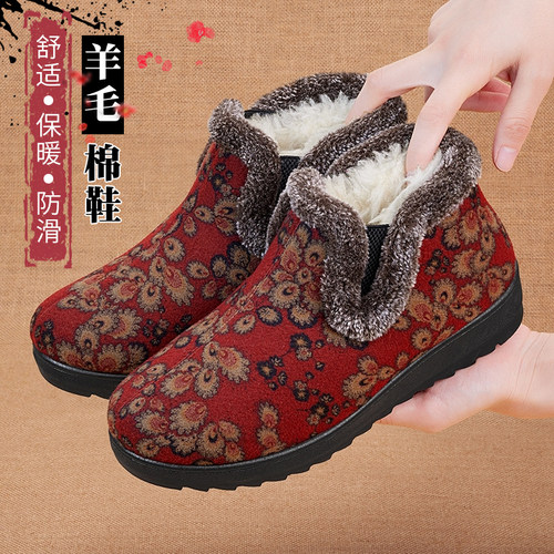 加绒保暖老北京棉鞋女软底防滑