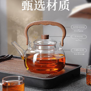 围炉煮茶的壶高硼硅玻璃烧水壶可明火耐高温泡茶壶电陶炉专用家用