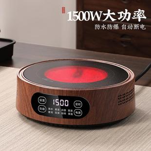 2025新款电陶炉煮茶炉木纹自动断电高硼硅全玻璃烧水壶煮茶壶家用