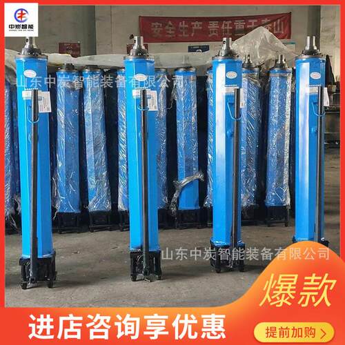 机动性好手动移溜器 推力大液压推溜器 YT4-6A单体液压支柱推溜器