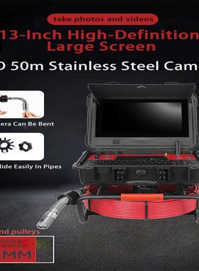 Industrial Pipeline Endoscopes Pipeline Monitoring Cameras