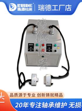 手持移动式变压器款高频感应加热机RUIDE-GSC25线圈25KVA