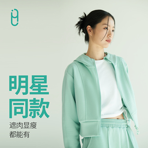 YLI外里运动套装休闲女长袖秋冬瑜伽服健身套装外套户外陈梦同款