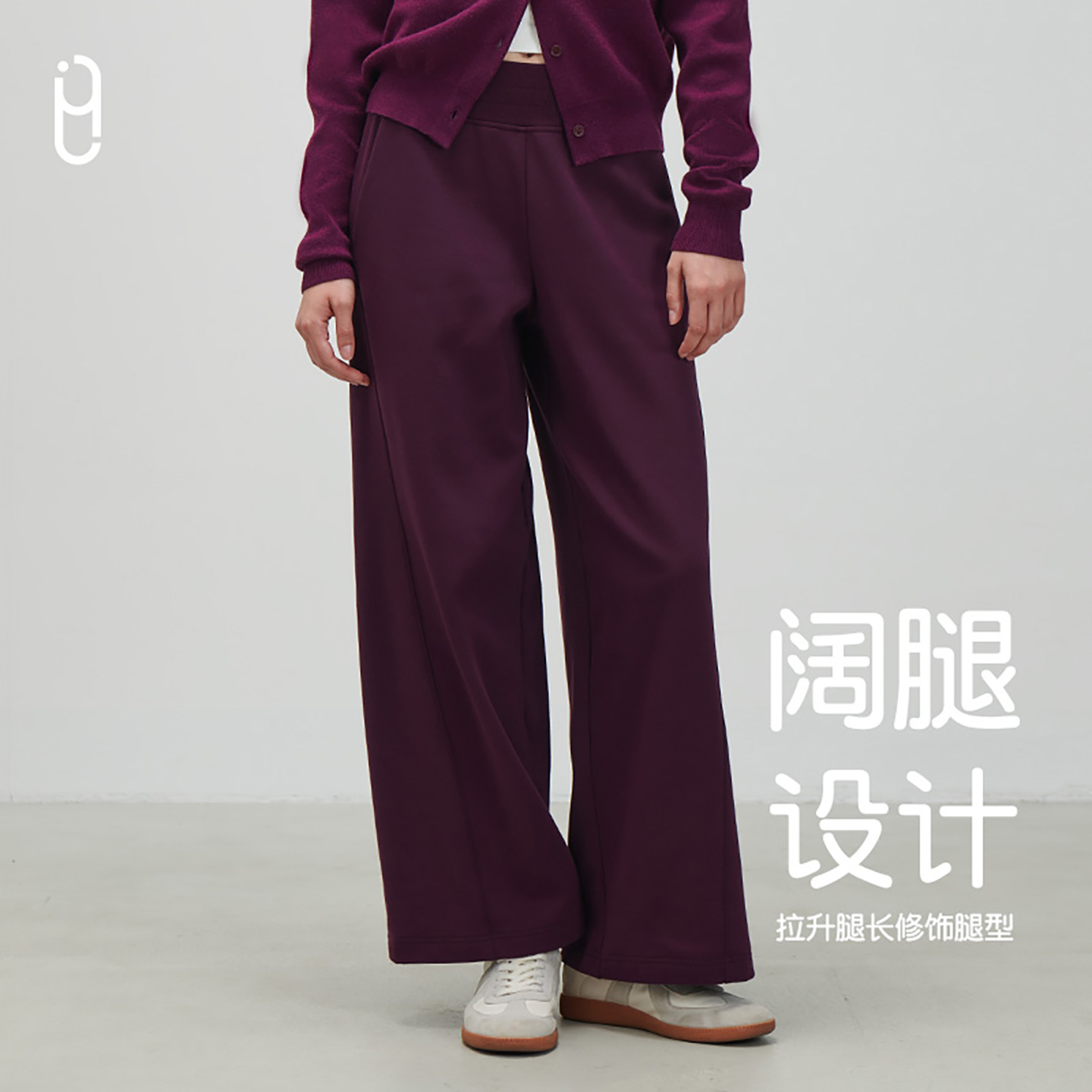 YLI外里休闲卫裤女士2025新款