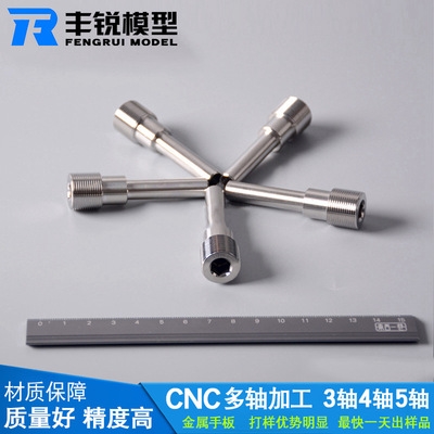 极速量加工不锈钢加ko工螺丝定制零件机械螺丝制作手板小零部件打