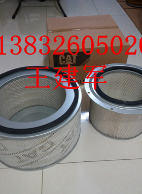 极速2021供应251z6发电机组空O气滤芯8n-630