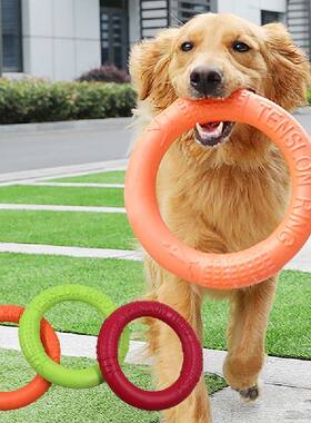 新品Pet Flying Discs EVA Dog Training IRing Puller Resistant